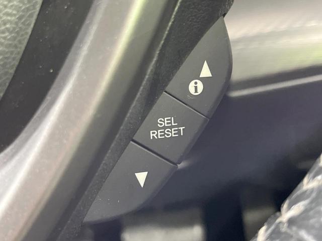 ステップワゴンスパーダ スパーダハイブリッド　Ｇ　ホンダセンシング　禁煙車　純正９型ナビ　両側電動ドア　後席モニター　衝突軽減装置　レーダークルーズ　バックカメラ　ＬＥＤヘッド＆フォグ　デュアルエアコン　純正１６インチアルミ　車線逸脱警報　ビルトインＥＴＣ（30枚目）