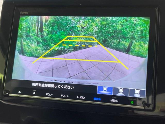 ステップワゴンスパーダ スパーダハイブリッド　Ｇ　ホンダセンシング　禁煙車　純正９型ナビ　両側電動ドア　後席モニター　衝突軽減装置　レーダークルーズ　バックカメラ　ＬＥＤヘッド＆フォグ　デュアルエアコン　純正１６インチアルミ　車線逸脱警報　ビルトインＥＴＣ（33枚目）