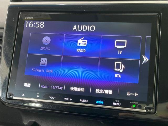 ステップワゴンスパーダ スパーダハイブリッド　Ｇ　ホンダセンシング　禁煙車　純正９型ナビ　両側電動ドア　後席モニター　衝突軽減装置　レーダークルーズ　バックカメラ　ＬＥＤヘッド＆フォグ　デュアルエアコン　純正１６インチアルミ　車線逸脱警報　ビルトインＥＴＣ（34枚目）