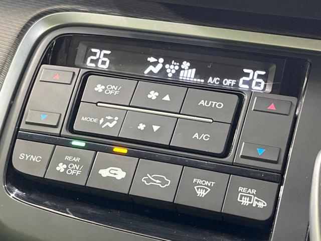 ステップワゴンスパーダ スパーダハイブリッド　Ｇ　ホンダセンシング　禁煙車　純正９型ナビ　両側電動ドア　後席モニター　衝突軽減装置　レーダークルーズ　バックカメラ　ＬＥＤヘッド＆フォグ　デュアルエアコン　純正１６インチアルミ　車線逸脱警報　ビルトインＥＴＣ（35枚目）