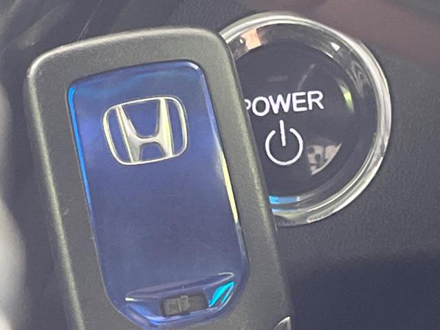 ステップワゴンスパーダ スパーダハイブリッド　Ｇ　ホンダセンシング　禁煙車　純正９型ナビ　両側電動ドア　後席モニター　衝突軽減装置　レーダークルーズ　バックカメラ　ＬＥＤヘッド＆フォグ　デュアルエアコン　純正１６インチアルミ　車線逸脱警報　ビルトインＥＴＣ（43枚目）