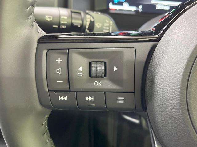 エクストレイル G e-4ORCE 4WD 純正12型ナビ プロパイロット 衝突軽減装置 パーキングアシスト デジタルインナーミラー パワーバックドア 全席シートヒーター メモリー付きパワーシート コーナーセンサー 禁煙車(33枚目)