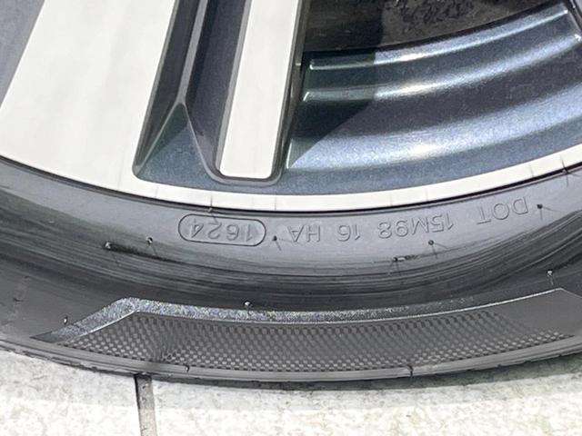 エクストレイル G e-4ORCE 4WD 純正12型ナビ プロパイロット 衝突軽減装置 パーキングアシスト デジタルインナーミラー パワーバックドア 全席シートヒーター メモリー付きパワーシート コーナーセンサー 禁煙車(48枚目)