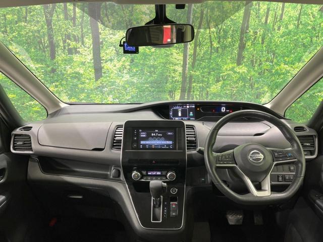 セレナ ハイウェイスターＶ　両側電動ドア　バックカメラ　衝突軽減装置　プロパイロット　禁煙車　ドラレコ　コーナーセンサー　スマートキー　ＬＥＤヘッド　ＥＴＣ　純正１６インチＡＷ　後方車輛検知装置　純正ディスプレイオーディオ（2枚目）