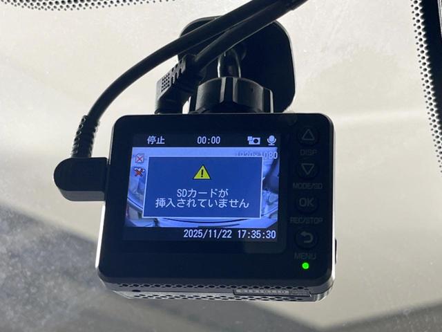 セレナ ハイウェイスターＶ　両側電動ドア　バックカメラ　衝突軽減装置　プロパイロット　禁煙車　ドラレコ　コーナーセンサー　スマートキー　ＬＥＤヘッド　ＥＴＣ　純正１６インチＡＷ　後方車輛検知装置　純正ディスプレイオーディオ（8枚目）