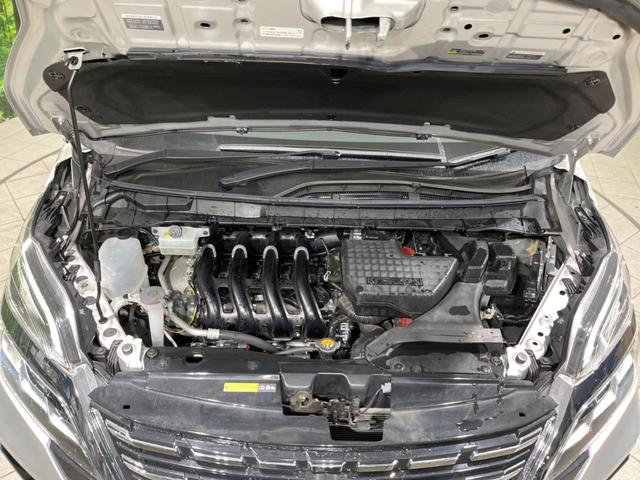 セレナ ハイウェイスターＶ　両側電動ドア　バックカメラ　衝突軽減装置　プロパイロット　禁煙車　ドラレコ　コーナーセンサー　スマートキー　ＬＥＤヘッド　ＥＴＣ　純正１６インチＡＷ　後方車輛検知装置　純正ディスプレイオーディオ（20枚目）