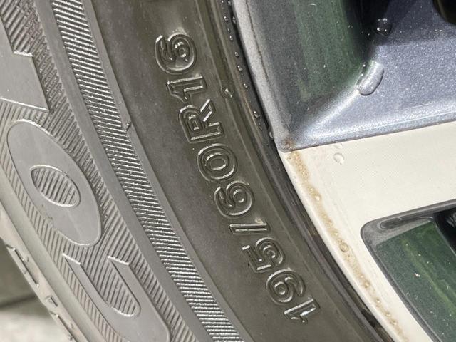 セレナ ハイウェイスターＶ　両側電動ドア　バックカメラ　衝突軽減装置　プロパイロット　禁煙車　ドラレコ　コーナーセンサー　スマートキー　ＬＥＤヘッド　ＥＴＣ　純正１６インチＡＷ　後方車輛検知装置　純正ディスプレイオーディオ（33枚目）