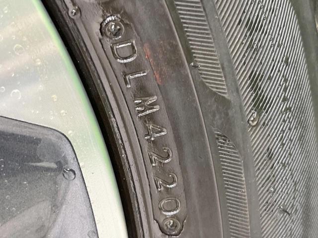 セレナ ハイウェイスターＶ　両側電動ドア　バックカメラ　衝突軽減装置　プロパイロット　禁煙車　ドラレコ　コーナーセンサー　スマートキー　ＬＥＤヘッド　ＥＴＣ　純正１６インチＡＷ　後方車輛検知装置　純正ディスプレイオーディオ（34枚目）