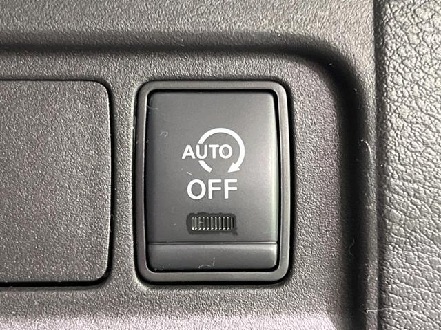 セレナ ハイウェイスターＶ　両側電動ドア　バックカメラ　衝突軽減装置　プロパイロット　禁煙車　ドラレコ　コーナーセンサー　スマートキー　ＬＥＤヘッド　ＥＴＣ　純正１６インチＡＷ　後方車輛検知装置　純正ディスプレイオーディオ（40枚目）