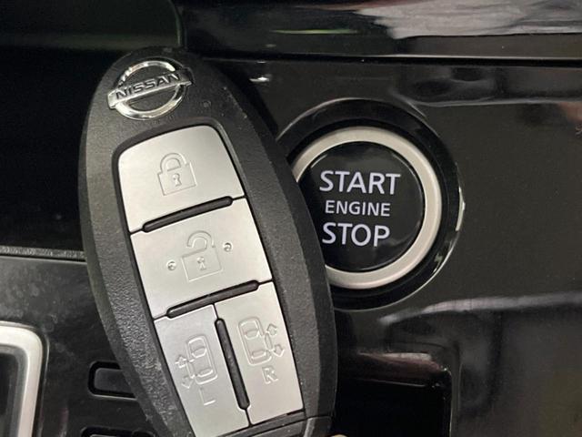 セレナ ハイウェイスターＶ　両側電動ドア　バックカメラ　衝突軽減装置　プロパイロット　禁煙車　ドラレコ　コーナーセンサー　スマートキー　ＬＥＤヘッド　ＥＴＣ　純正１６インチＡＷ　後方車輛検知装置　純正ディスプレイオーディオ（45枚目）