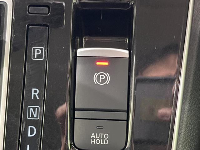 セレナ ハイウェイスターＶ　両側電動ドア　バックカメラ　衝突軽減装置　プロパイロット　禁煙車　ドラレコ　コーナーセンサー　スマートキー　ＬＥＤヘッド　ＥＴＣ　純正１６インチＡＷ　後方車輛検知装置　純正ディスプレイオーディオ（53枚目）