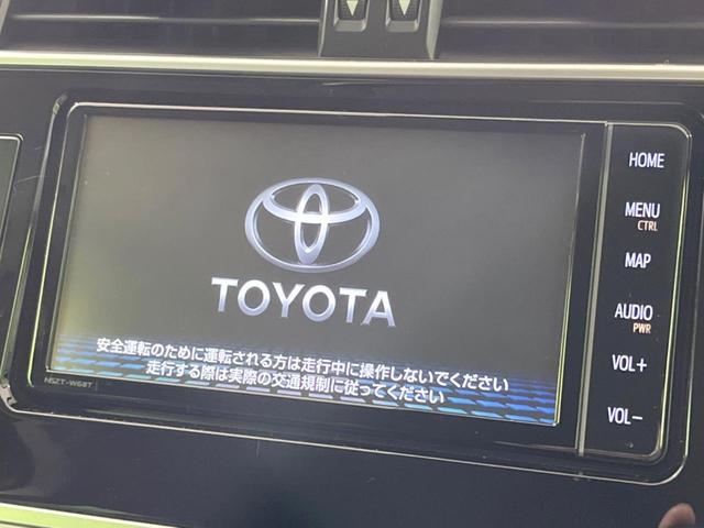 ランドクルーザープラド ＴＸ　４ＷＤ　純正ナビ　バックカメラ　衝突軽減装置　レーダークルーズ　コーナーセンサー　車線逸脱警報　ＬＥＤヘッド＆フォグ　オートハイビーム　バックカメラ　純正１７インチアルミ　ｂｌｕｅｔｏｏｔｈ　禁煙車（3枚目）