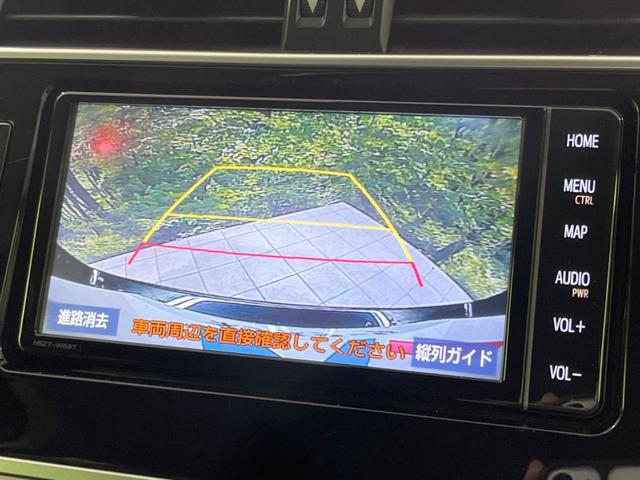 ランドクルーザープラド ＴＸ　４ＷＤ　純正ナビ　バックカメラ　衝突軽減装置　レーダークルーズ　コーナーセンサー　車線逸脱警報　ＬＥＤヘッド＆フォグ　オートハイビーム　バックカメラ　純正１７インチアルミ　ｂｌｕｅｔｏｏｔｈ　禁煙車（4枚目）