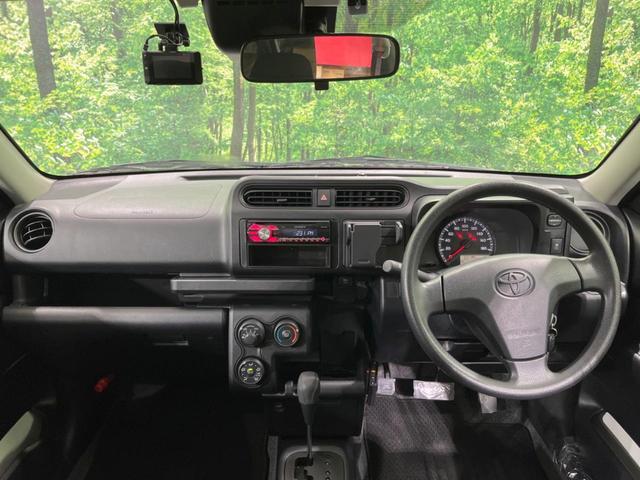 プロボックス DXコンフォート 禁煙車 衝突軽減装置 車線逸脱警報 オートハイビーム ドライブレコーダー ETC 先行車発進告知機能 衝突安全ボディ 盗難防止システム 横滑り防止装置 エアコン パワーウィンドウ パワーステアリング(2枚目)