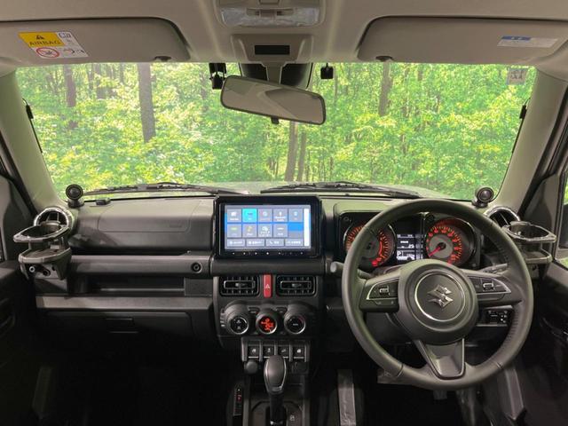 グループ総在庫数約３０，０００台！！全国の系列店からメーカー・車種問わずご紹介出来るので、あなたにピッタリのお車が見つかるはずです♪まずはお問い合わせ下さい☆