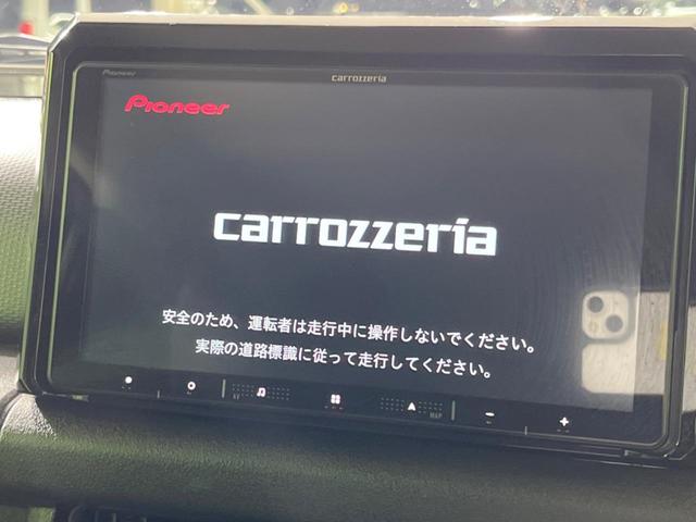 【ナビゲーション】目的地までしっかり案内してくれる使いやすいナビ。Ｂｌｕｅｔｏｏｔｈ接続すればお持ちのスマホやＭＰ３プレイヤーの音楽を再生可能！毎日の運転がさらに楽しくなります！！