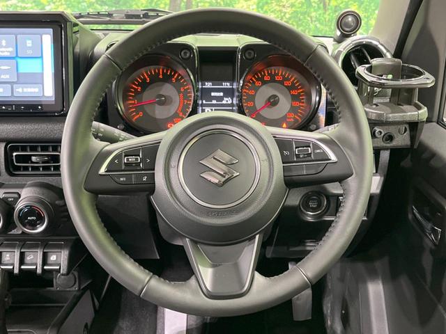 【ステアリングスイッチ】運転中、前方から目線をそらすことなく、オーディオ等の操作が可能な便利機能！安心＆快適なドライブを演出してくれます♪