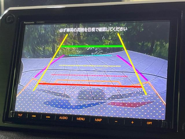 【バックカメラ】駐車時に後方がリアルタイム映像で確認できます。大型商業施設や立体駐車場での駐車時や、夜間のバック時に大活躍！運転スキルに関わらず、今や必須となった装備のひとつです！