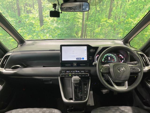 ヴォクシー Ｓ－Ｚ　禁煙車　純正１０型ナビ　両側電動ドア　レーダークルーズ　衝突軽減装置　レーンアシスト　コーナーセンサー　リアオートエアコン　シートヒーター　ドラレコ　ＥＴＣ　ＬＥＤヘッド　オートハイビーム（2枚目）