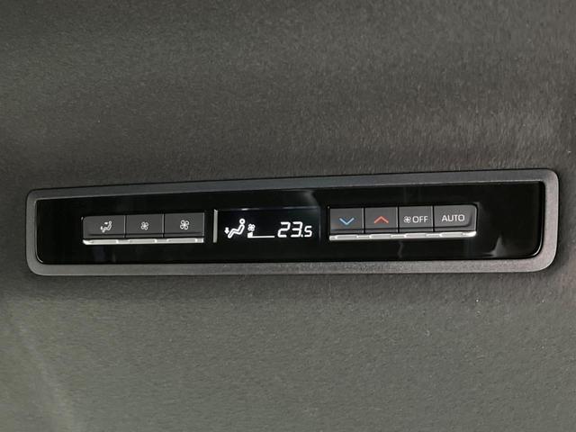 ヴォクシー Ｓ－Ｚ　禁煙車　純正１０型ナビ　両側電動ドア　レーダークルーズ　衝突軽減装置　レーンアシスト　コーナーセンサー　リアオートエアコン　シートヒーター　ドラレコ　ＥＴＣ　ＬＥＤヘッド　オートハイビーム（7枚目）