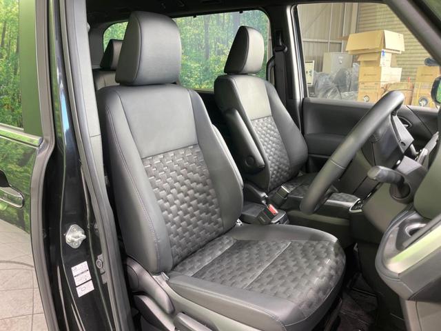ヴォクシー Ｓ－Ｚ　禁煙車　純正１０型ナビ　両側電動ドア　レーダークルーズ　衝突軽減装置　レーンアシスト　コーナーセンサー　リアオートエアコン　シートヒーター　ドラレコ　ＥＴＣ　ＬＥＤヘッド　オートハイビーム（9枚目）
