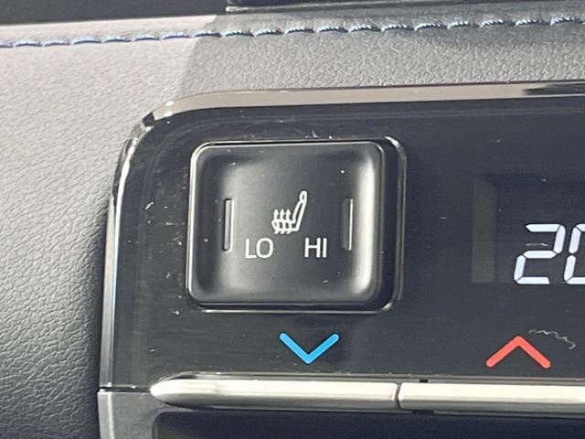 ヴォクシー Ｓ－Ｚ　禁煙車　純正１０型ナビ　両側電動ドア　レーダークルーズ　衝突軽減装置　レーンアシスト　コーナーセンサー　リアオートエアコン　シートヒーター　ドラレコ　ＥＴＣ　ＬＥＤヘッド　オートハイビーム（25枚目）