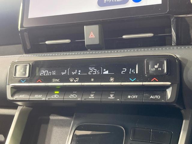 ヴォクシー Ｓ－Ｚ　禁煙車　純正１０型ナビ　両側電動ドア　レーダークルーズ　衝突軽減装置　レーンアシスト　コーナーセンサー　リアオートエアコン　シートヒーター　ドラレコ　ＥＴＣ　ＬＥＤヘッド　オートハイビーム（27枚目）