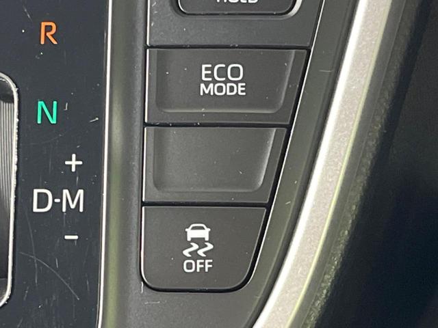 ヴォクシー Ｓ－Ｚ　禁煙車　純正１０型ナビ　両側電動ドア　レーダークルーズ　衝突軽減装置　レーンアシスト　コーナーセンサー　リアオートエアコン　シートヒーター　ドラレコ　ＥＴＣ　ＬＥＤヘッド　オートハイビーム（30枚目）