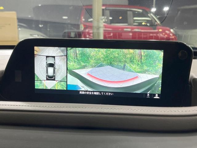 ＣＸ－３０ ２０Ｓ　Ｌパッケージ　８．８型マツダコネクト　全周囲カメラ　衝突軽減装置　電動リアゲート　レーダークルーズ　パワーシート　レザーシート　シートヒーター　ブラインドスポットモニター　ＥＴＣ　ドラレコ　禁煙車　ＣＤ／ＤＶＤ（4枚目）