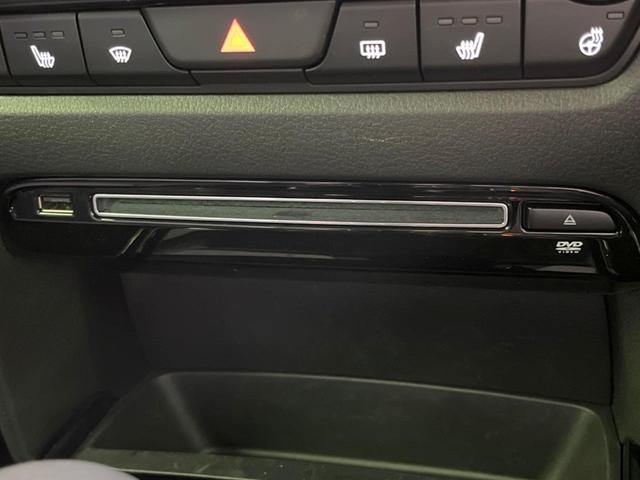 ＣＸ－３０ ２０Ｓ　Ｌパッケージ　８．８型マツダコネクト　全周囲カメラ　衝突軽減装置　電動リアゲート　レーダークルーズ　パワーシート　レザーシート　シートヒーター　ブラインドスポットモニター　ＥＴＣ　ドラレコ　禁煙車　ＣＤ／ＤＶＤ（28枚目）
