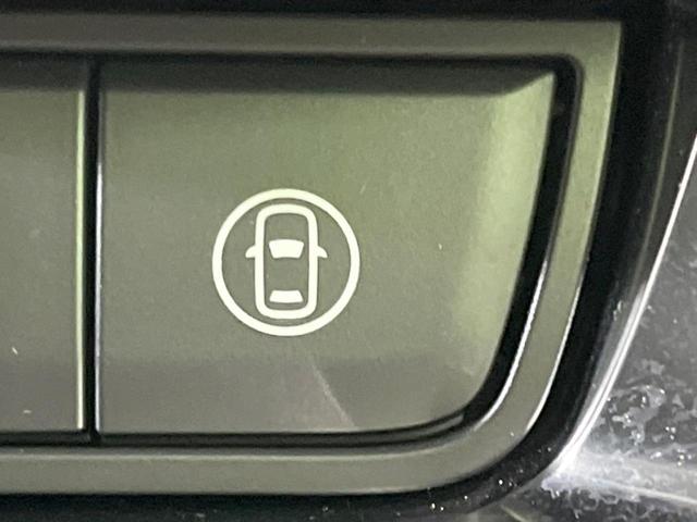 ＣＸ－３０ ２０Ｓ　Ｌパッケージ　８．８型マツダコネクト　全周囲カメラ　衝突軽減装置　電動リアゲート　レーダークルーズ　パワーシート　レザーシート　シートヒーター　ブラインドスポットモニター　ＥＴＣ　ドラレコ　禁煙車　ＣＤ／ＤＶＤ（29枚目）