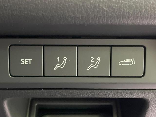 ＣＸ－３０ ２０Ｓ　Ｌパッケージ　８．８型マツダコネクト　全周囲カメラ　衝突軽減装置　電動リアゲート　レーダークルーズ　パワーシート　レザーシート　シートヒーター　ブラインドスポットモニター　ＥＴＣ　ドラレコ　禁煙車　ＣＤ／ＤＶＤ（31枚目）