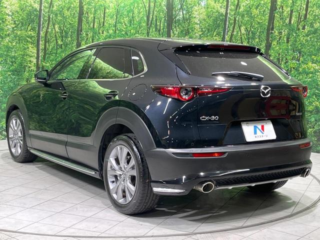 ＣＸ－３０ ２０Ｓ　Ｌパッケージ　８．８型マツダコネクト　全周囲カメラ　衝突軽減装置　電動リアゲート　レーダークルーズ　パワーシート　レザーシート　シートヒーター　ブラインドスポットモニター　ＥＴＣ　ドラレコ　禁煙車　ＣＤ／ＤＶＤ（38枚目）