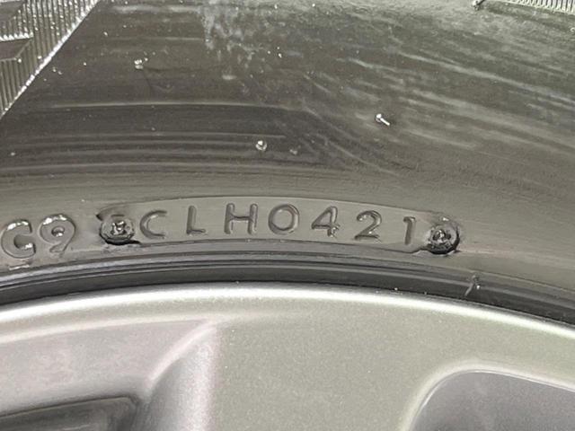 ＣＸ－３０ ２０Ｓ　Ｌパッケージ　８．８型マツダコネクト　全周囲カメラ　衝突軽減装置　電動リアゲート　レーダークルーズ　パワーシート　レザーシート　シートヒーター　ブラインドスポットモニター　ＥＴＣ　ドラレコ　禁煙車　ＣＤ／ＤＶＤ（40枚目）