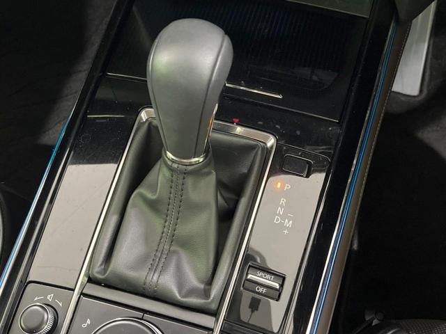 ＣＸ－３０ ２０Ｓ　Ｌパッケージ　８．８型マツダコネクト　全周囲カメラ　衝突軽減装置　電動リアゲート　レーダークルーズ　パワーシート　レザーシート　シートヒーター　ブラインドスポットモニター　ＥＴＣ　ドラレコ　禁煙車　ＣＤ／ＤＶＤ（44枚目）