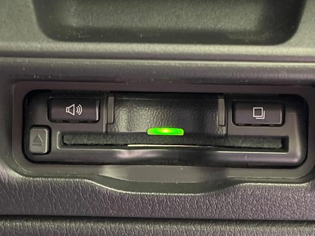 ＣＸ－３０ ２０Ｓ　Ｌパッケージ　８．８型マツダコネクト　全周囲カメラ　衝突軽減装置　電動リアゲート　レーダークルーズ　パワーシート　レザーシート　シートヒーター　ブラインドスポットモニター　ＥＴＣ　ドラレコ　禁煙車　ＣＤ／ＤＶＤ（47枚目）