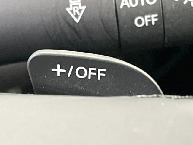 ＣＸ－３０ ２０Ｓ　Ｌパッケージ　８．８型マツダコネクト　全周囲カメラ　衝突軽減装置　電動リアゲート　レーダークルーズ　パワーシート　レザーシート　シートヒーター　ブラインドスポットモニター　ＥＴＣ　ドラレコ　禁煙車　ＣＤ／ＤＶＤ（53枚目）