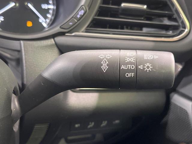 ＣＸ－３０ ２０Ｓ　Ｌパッケージ　８．８型マツダコネクト　全周囲カメラ　衝突軽減装置　電動リアゲート　レーダークルーズ　パワーシート　レザーシート　シートヒーター　ブラインドスポットモニター　ＥＴＣ　ドラレコ　禁煙車　ＣＤ／ＤＶＤ（54枚目）