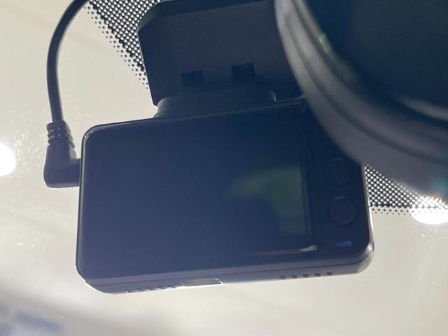 ＣＸ－３０ ２０Ｓ　Ｌパッケージ　８．８型マツダコネクト　全周囲カメラ　衝突軽減装置　電動リアゲート　レーダークルーズ　パワーシート　レザーシート　シートヒーター　ブラインドスポットモニター　ＥＴＣ　ドラレコ　禁煙車　ＣＤ／ＤＶＤ（55枚目）