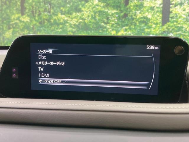 ＣＸ－３０ ２０Ｓ　Ｌパッケージ　８．８型マツダコネクト　全周囲カメラ　衝突軽減装置　電動リアゲート　レーダークルーズ　パワーシート　レザーシート　シートヒーター　ブラインドスポットモニター　ＥＴＣ　ドラレコ　禁煙車　ＣＤ／ＤＶＤ（56枚目）