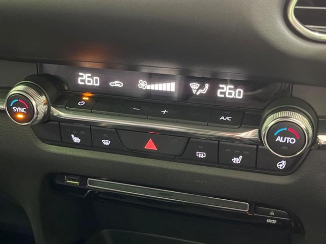 ＣＸ－３０ ２０Ｓ　Ｌパッケージ　８．８型マツダコネクト　全周囲カメラ　衝突軽減装置　電動リアゲート　レーダークルーズ　パワーシート　レザーシート　シートヒーター　ブラインドスポットモニター　ＥＴＣ　ドラレコ　禁煙車　ＣＤ／ＤＶＤ（58枚目）