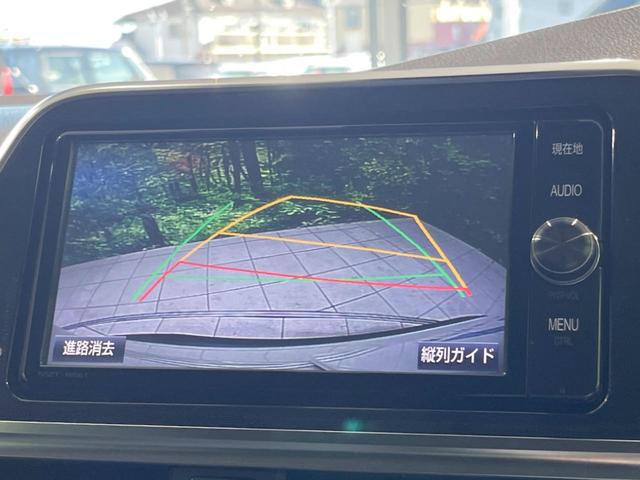 シエンタ Ｇ　両側電動ドア　純正ナビ　衝突軽減装置　バックカメラ　車線逸脱警報　ドラレコ　ＥＴＣ　ＬＥＤヘッド　オートハイビーム　フォグランプ　純正１５インチアルミ　アイドリングストップ　黒内装　禁煙車（4枚目）
