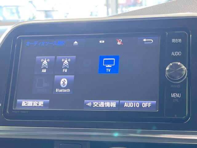シエンタ Ｇ　両側電動ドア　純正ナビ　衝突軽減装置　バックカメラ　車線逸脱警報　ドラレコ　ＥＴＣ　ＬＥＤヘッド　オートハイビーム　フォグランプ　純正１５インチアルミ　アイドリングストップ　黒内装　禁煙車（49枚目）