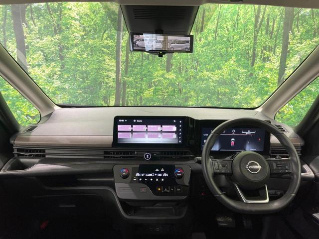 セレナ ハイウェイスターＶ　禁煙車　純正１２．３型ナビ　全周囲カメラ　プロパイロット　衝突軽減装置　両側電動ドア　リアオートエアコン　デジタルインナーミラー　ブラインドスポットモニター　ＥＴＣ２．０　スマートキー（2枚目）