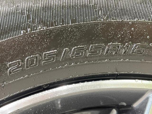 セレナ ハイウェイスターＶ　禁煙車　純正１２．３型ナビ　全周囲カメラ　プロパイロット　衝突軽減装置　両側電動ドア　リアオートエアコン　デジタルインナーミラー　ブラインドスポットモニター　ＥＴＣ２．０　スマートキー（26枚目）