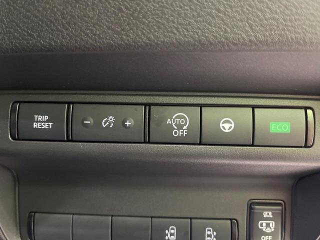 セレナ ハイウェイスターＶ　禁煙車　純正１２．３型ナビ　全周囲カメラ　プロパイロット　衝突軽減装置　両側電動ドア　リアオートエアコン　デジタルインナーミラー　ブラインドスポットモニター　ＥＴＣ２．０　スマートキー（34枚目）