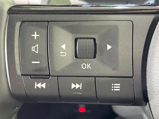 セレナ ハイウェイスターＶ　禁煙車　純正１２．３型ナビ　全周囲カメラ　プロパイロット　衝突軽減装置　両側電動ドア　リアオートエアコン　デジタルインナーミラー　ブラインドスポットモニター　ＥＴＣ２．０　スマートキー（36枚目）