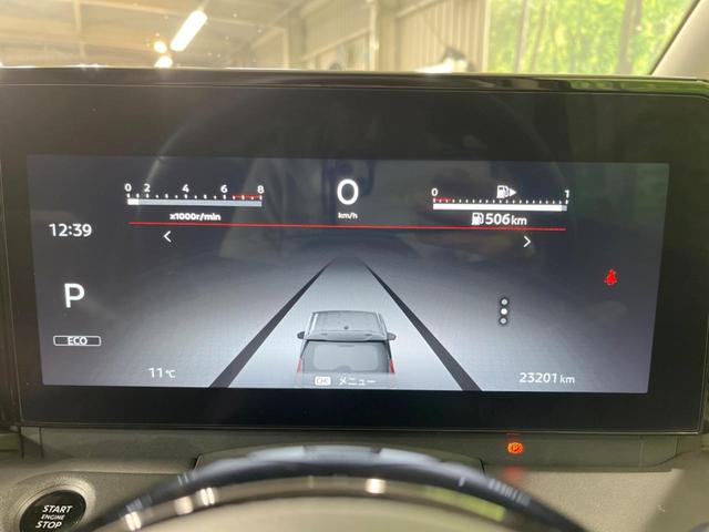 セレナ ハイウェイスターＶ　禁煙車　純正１２．３型ナビ　全周囲カメラ　プロパイロット　衝突軽減装置　両側電動ドア　リアオートエアコン　デジタルインナーミラー　ブラインドスポットモニター　ＥＴＣ２．０　スマートキー（44枚目）