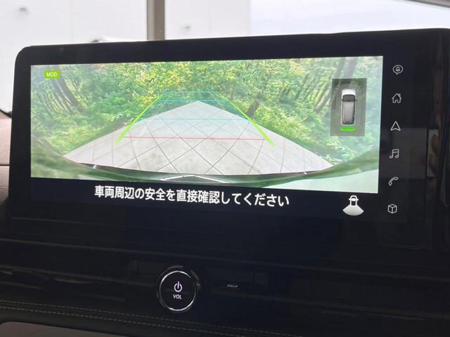セレナ ハイウェイスターＶ　禁煙車　純正１２．３型ナビ　全周囲カメラ　プロパイロット　衝突軽減装置　両側電動ドア　リアオートエアコン　デジタルインナーミラー　ブラインドスポットモニター　ＥＴＣ２．０　スマートキー（47枚目）