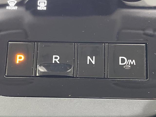 セレナ ハイウェイスターＶ　禁煙車　純正１２．３型ナビ　全周囲カメラ　プロパイロット　衝突軽減装置　両側電動ドア　リアオートエアコン　デジタルインナーミラー　ブラインドスポットモニター　ＥＴＣ２．０　スマートキー（52枚目）